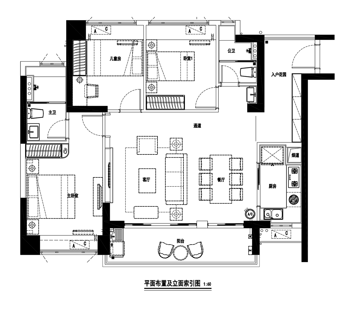 美林匯集成墻板設(shè)計安裝案例